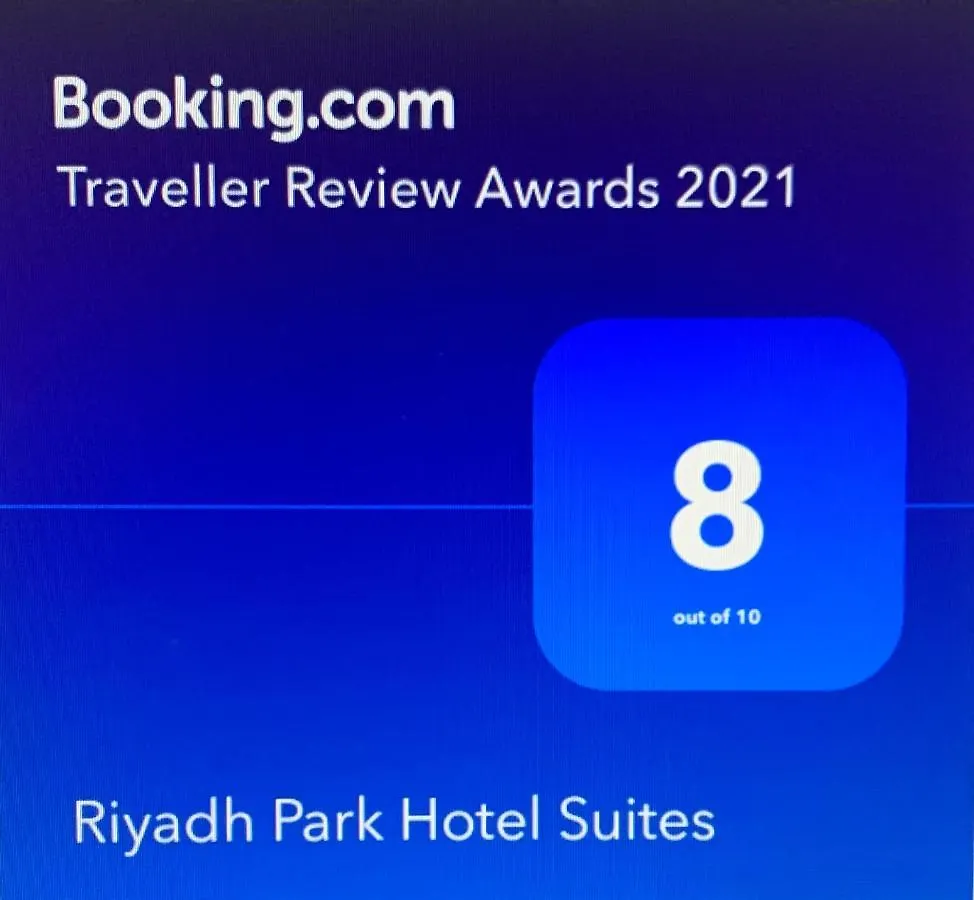 Riyadh Park Hotel Suites 3*,