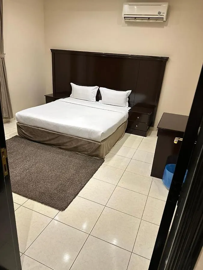 Riyadh Park Hotel Suites Aparthotel