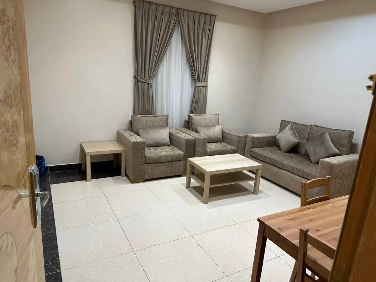 Aparthotel Riyadh Park Hotel Suites