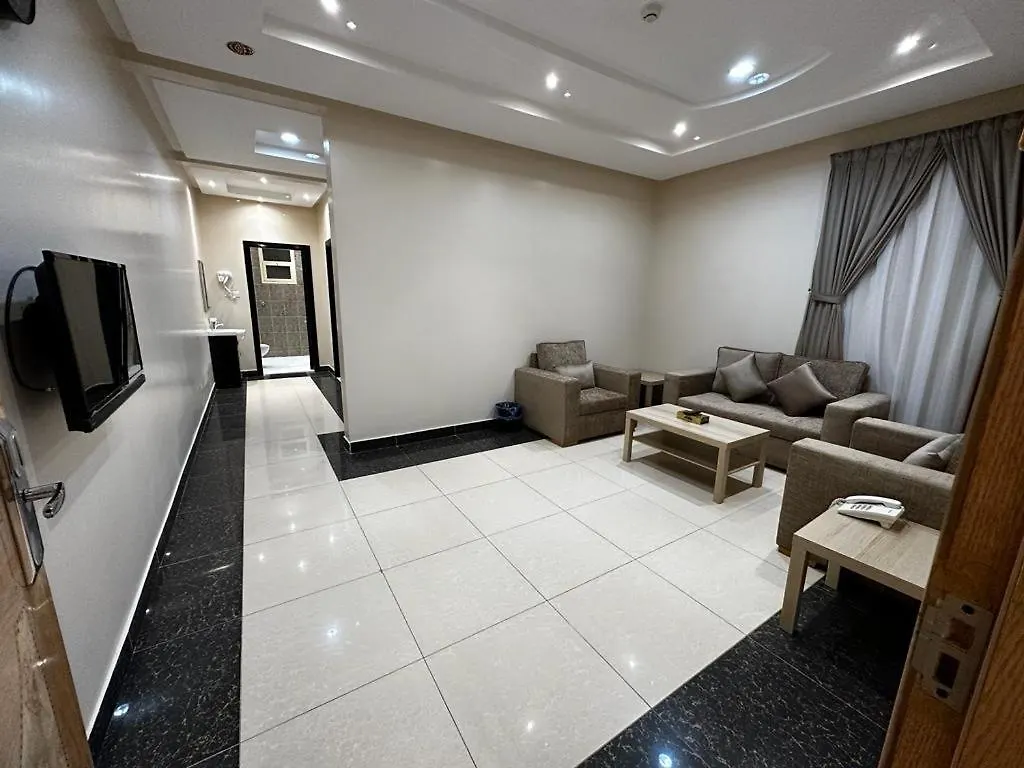 Riyadh Park Hotel Suites Aparthotel