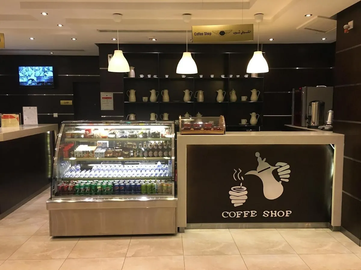 Riyadh Park Hotel Suites Aparthotel