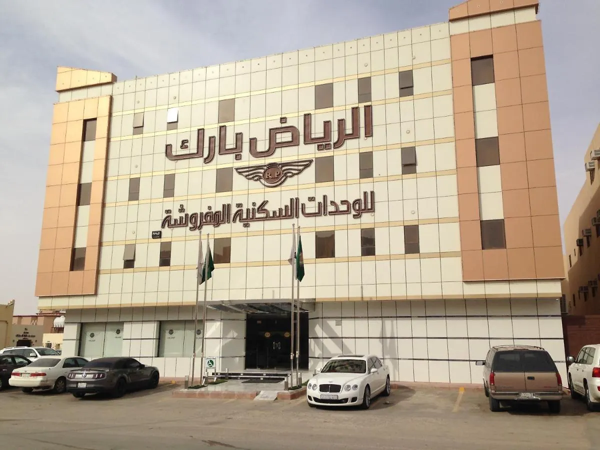 Riyadh Park Hotel Suites Aparthotel