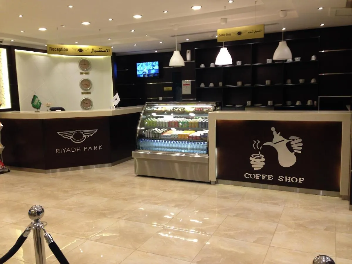 *** Aparthotel Riyadh Park Hotel Suites Saudi Arabia